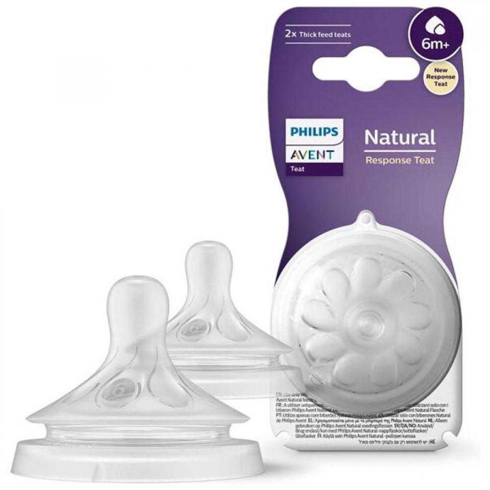 Avent Natural Response Θηλή Σιλικόνης  6m+ 2 τμχ Βρεφανάπτυξη