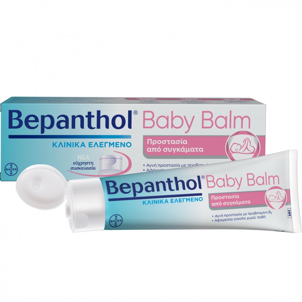 Bepanthol Baby Balm – Βρεφική Προστασία για Συγκαύματα & Ερεθισμούς 30g Φροντίδα μωρού