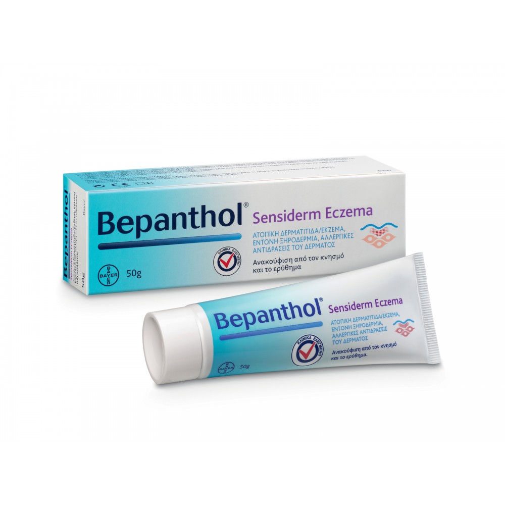 Bepanthol Sensiderm Eczema Κρέμα 50gr | Ανακούφιση από Έκζεμα & Ατοπική Δερματίτιδα | Χωρίς Κορτιζόνη Πρώτες Βοήθειες