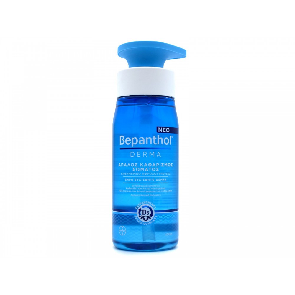 Bepanthol Derma Αφρόλουτρο Σώματος για Ξηρό Δέρμα 400ml – Απαλότητα & Ενυδάτωση σε Κάθε Ντους Καλλυντικά