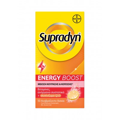Bayer Supradyn Energy Boost – Αναβράζουσες Πολυβιταμίνες για Ενέργεια & Πνευματική Αντοχή, 30 Δισκία