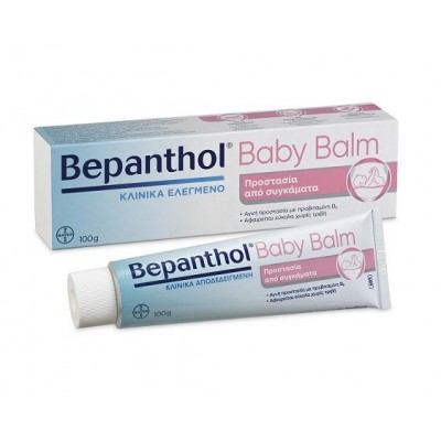 Bepanthol Baby Balm 100g – Κρέμα για Σύγκαμα & Ερεθισμούς Μωρού με Πανθενόλη