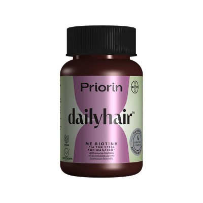Priorin Dailyhair Gummies 30τμχ | Βιταμίνες για Μαλλιά με Βιοτίνη