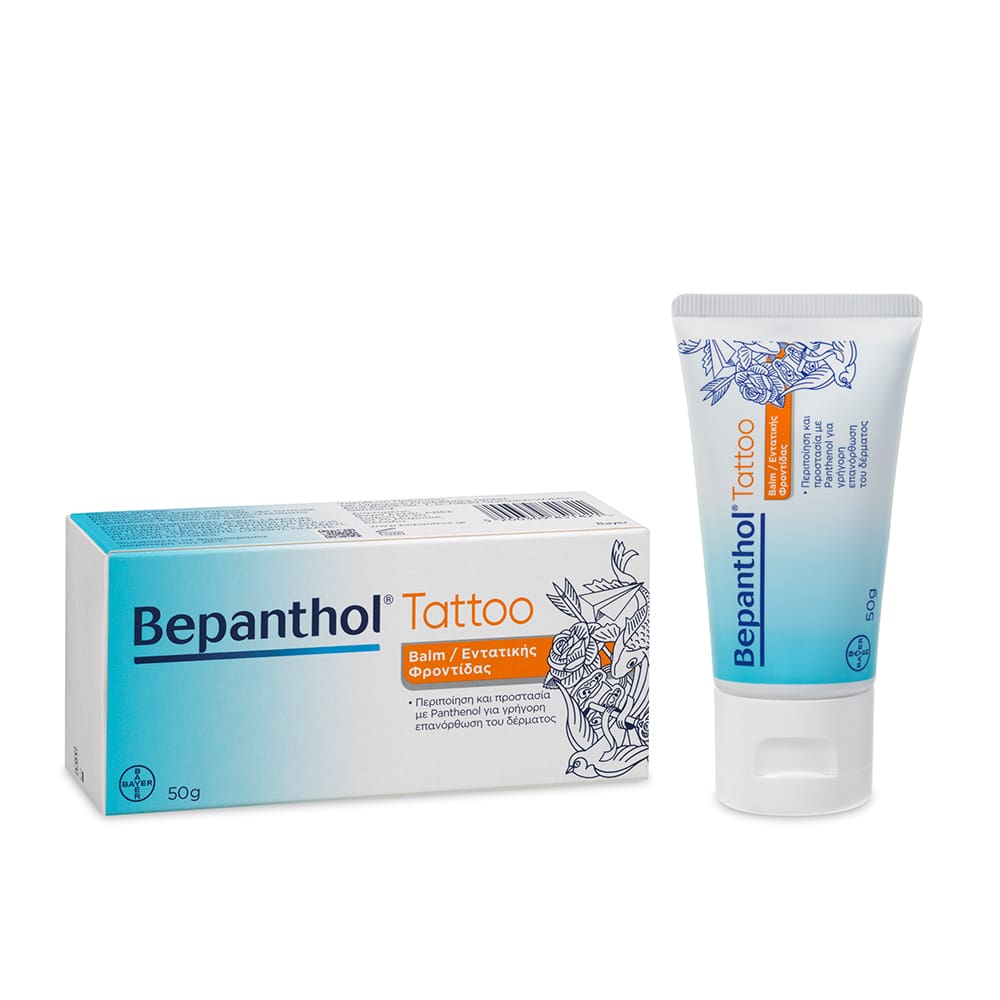 Bepanthol Tattoo Balm 50gr – Απαλή Επούλωση & Χρώμα που Μένει Πρώτες Βοήθειες