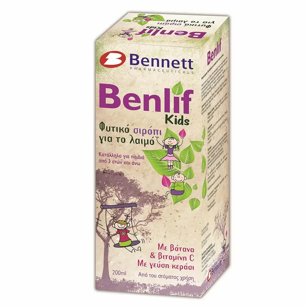 Bennett Benlif Kids – Φυτικό Παιδικό Σιρόπι για Βήχα, Λαιμό & Καταρροή με Γεύση Κεράσι 200ml Κρυολόγημα