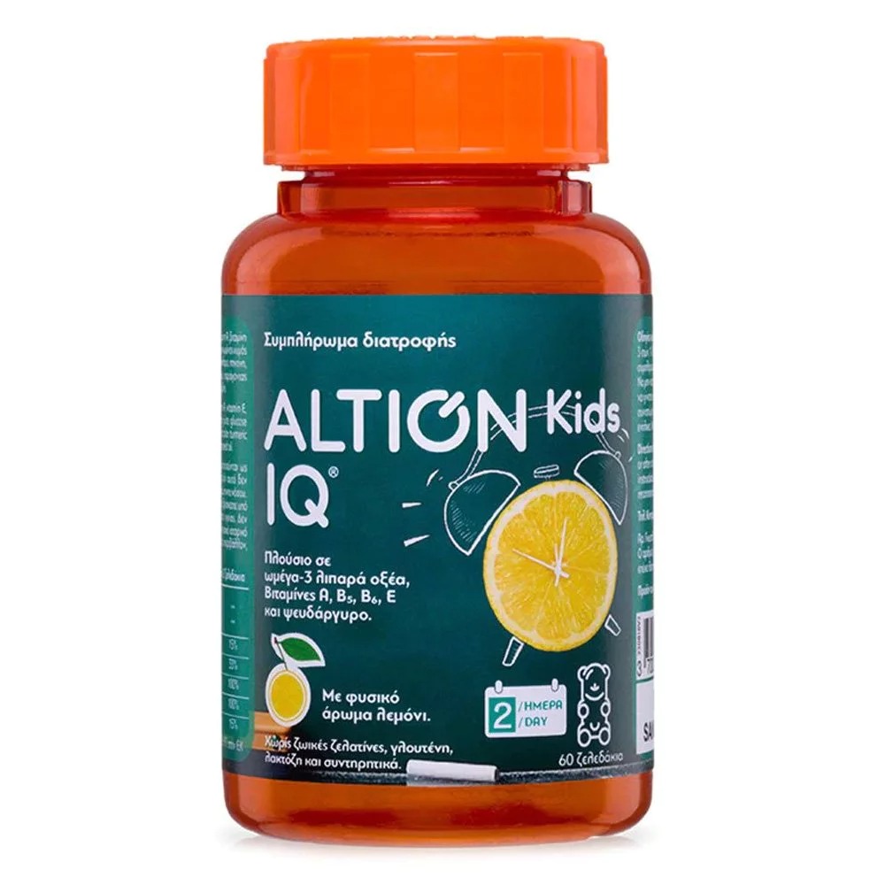 Altion Kids IQ 60 Ζελεδάκια – Συμπλήρωμα Διατροφής με Ω3 για Πνευματική Ανάπτυξη & Συγκέντρωση Συμπληρώματα διατροφής