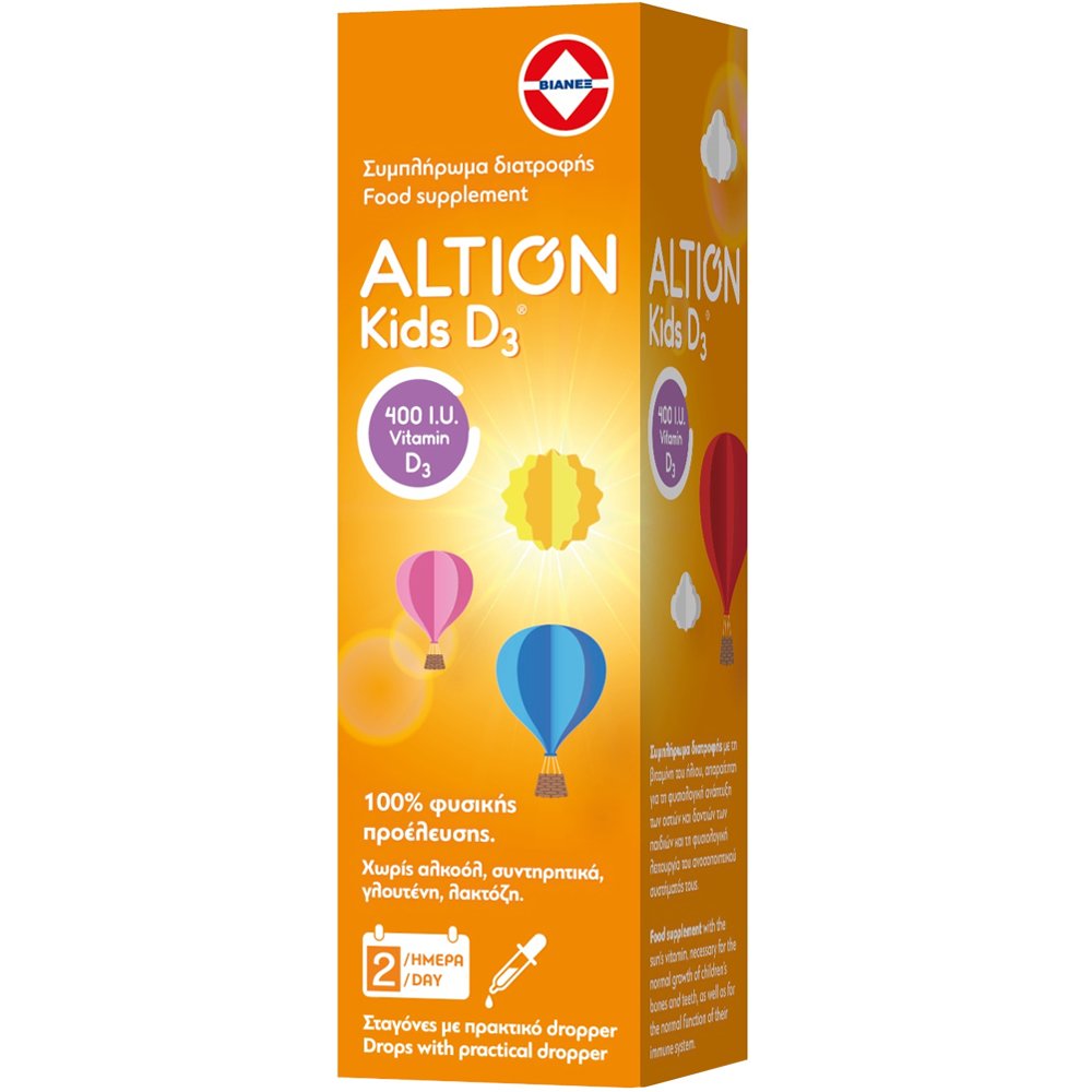 Altion Kids D3 400IU Βιταμίνη D3 για Παιδιά 20ml – Ημερήσια Ενίσχυση για Οστά & Ανοσία Συμπληρώματα διατροφής