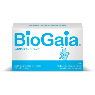BioGaia Gastrus 30 Μασώμενα Δισκία – Διπλή Προβιοτική Δράση για Πεπτική & Συστημική Υγεία