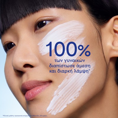 Caudalie Vinoperfect Masque Peeling Glycolique – Μάσκα Λάμψης & Ομοιόμορφου Τόνου με Γλυκολικό Οξύ, 75ml