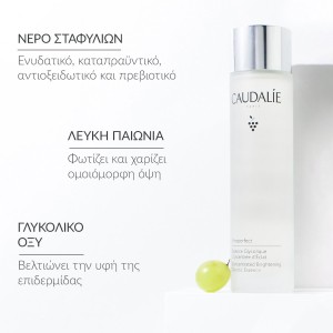 Caudalie Vinoperfect Glycolic Essence – Απολεπιστική Λοσιόν Λάμψης με Γλυκολικό Οξύ, 100ml Καλλυντικά