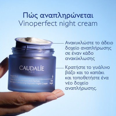 Caudalie Vinoperfect Night Cream Refill 50ml | Ανταλλακτικό κατά των Πανάδων