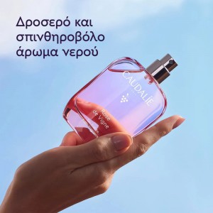 Caudalie Rose de Vigne Fresh Fragrance 50ml – Άρωμα Τριαντάφυλλου Καλλυντικά