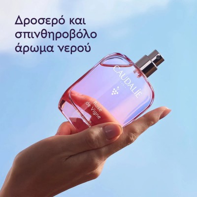 Caudalie Rose de Vigne Fresh Fragrance 50ml – Άρωμα Τριαντάφυλλου