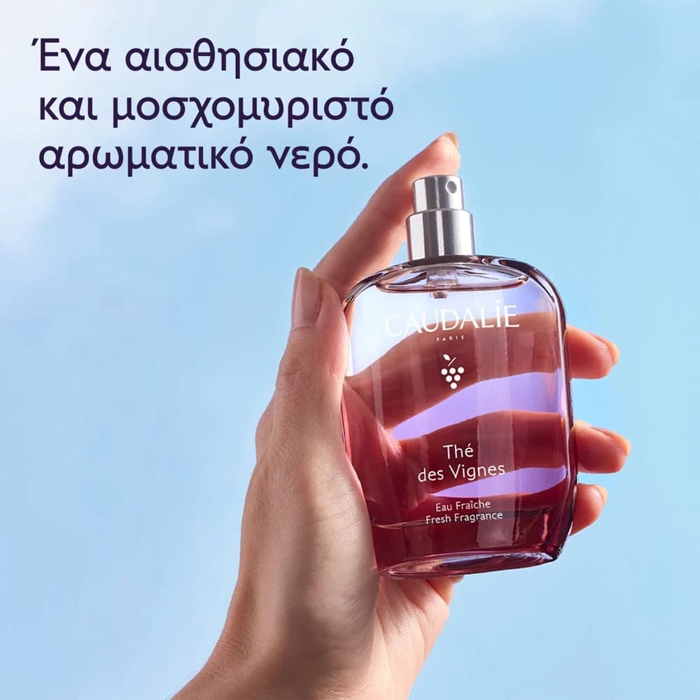Caudalie Thé des Vignes Fresh Fragrance 100ml – Γυναικείο Άρωμα Καλλυντικά