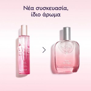 Caudalie Rose de Vigne Fresh Fragrance 50ml – Άρωμα Τριαντάφυλλου Καλλυντικά