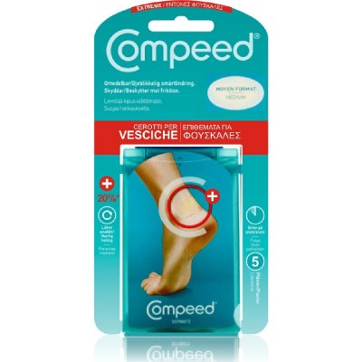 Compeed® Επιθέματα για Φουσκάλες Medium – 5 Τεμάχια