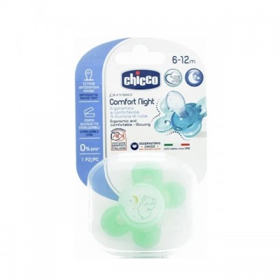 Chicco Physio Comfort Night Πιπίλα Νύχτας με Σιλικόνη – Εργονομική & Ανθεκτική