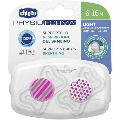 Chicco Physio Forma Light Πιπίλα Σιλικόνης 6-16m – Ορθοδοντική Υποστήριξη & Φυσική Αναπνοή (2τμχ)