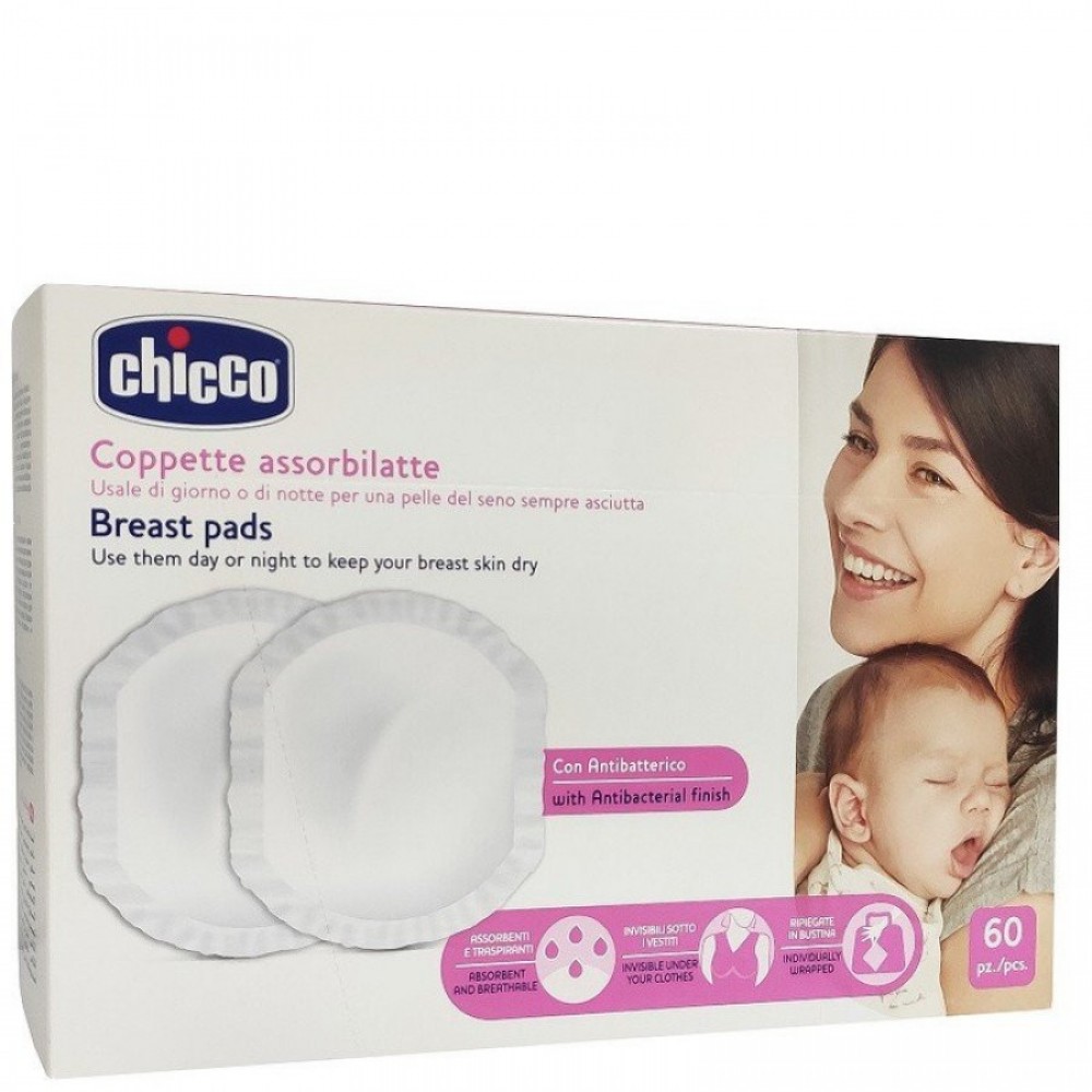 Chicco Επιθέματα Θηλασμού 0m+ 60τμχ Εγκυμοσύνη - Λοχεία