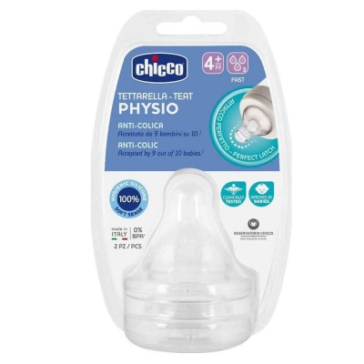 Chicco Physio Θηλή Σιλικόνης Γρήγορης Ροής 4m+ – Φυσική Ροή & Ορθοδοντική Υποστήριξη (2τμχ)