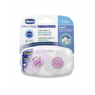 Chicco Physio Forma Light Πιπίλα Σιλικόνης 2–6 m (2τμχ) – Εργονομική & Μοντέρνα