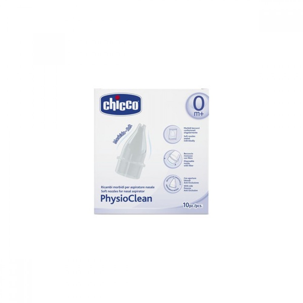 CHICCO Physioclean Ανταλλακτικά 10τμχ Φροντίδα μωρού