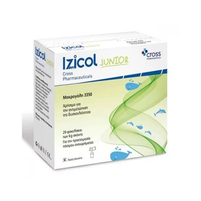 Izicol Junior Υπακτικό για την Αντιμετώπιση της Παιδικής Δυσκοιλιότητας - 20 sachets x 6gr