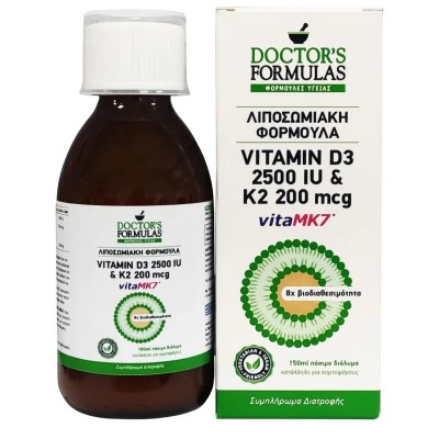 Doctor's Formulas Vitamin D3 2500 IU & K2 200mcg Vita MK7 – Συνεργιστική Φόρμουλα για Οστά, Καρδιά & Ανοσοποιητικό (150ml)