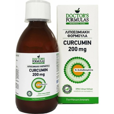 Doctor's Formulas Curcumin 200mg – Υγρό Συμπλήρωμα με Κουρκουμίνη για Αντιοξειδωτική & Αντιφλεγμονώδη Δράση | 225ml
