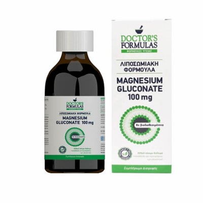 Doctor's Formulas Magnesium Gluconate 100mg – Υγρό Συμπλήρωμα Μαγνησίου για Μυϊκή & Νευρική Υποστήριξη | 225ml