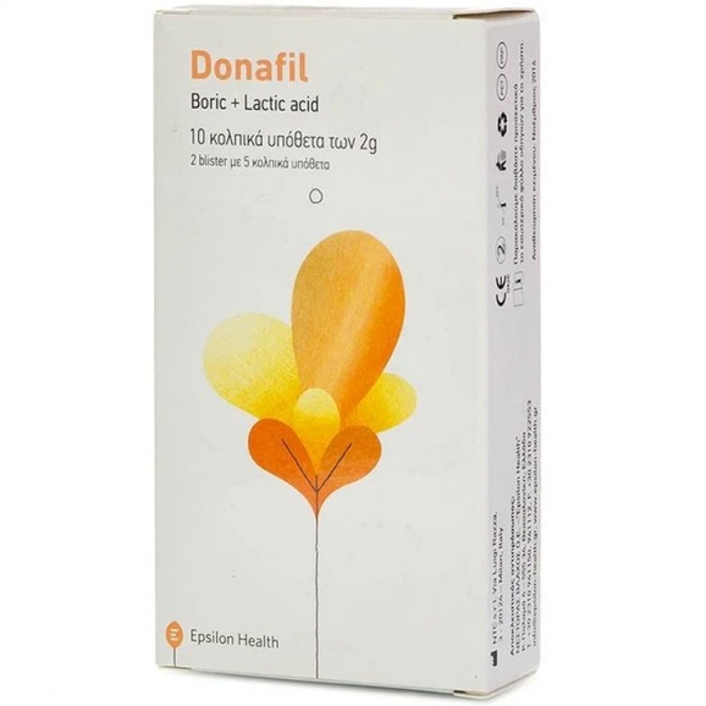 Donafil Boric + Lactic acid Κολπικά Υπόθετα 2g, 10τμχ Ευαίσθητη Περιοχή 