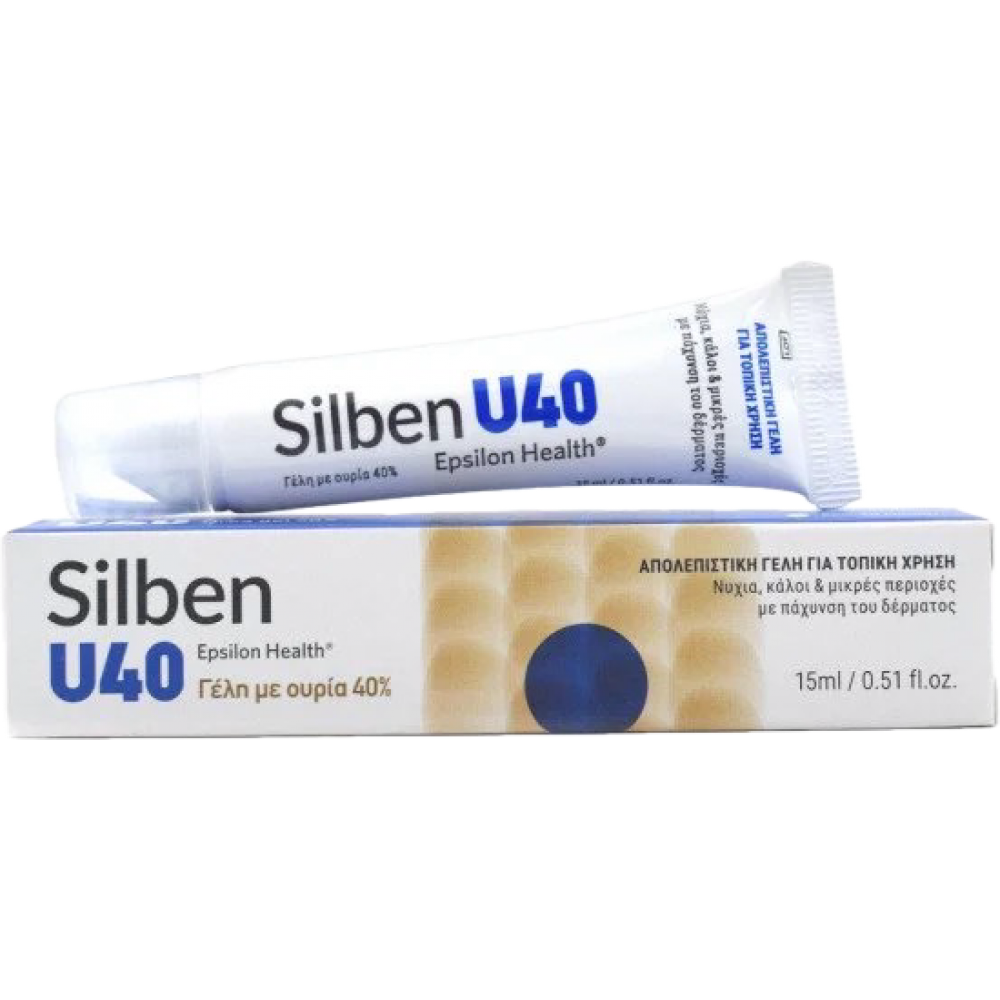 Epsilon Health Silben U40 Gel Με Ουρία 40% 15ml Περιποίηση Άκρων 
