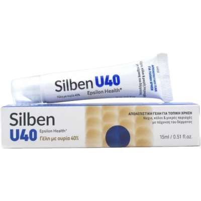 Epsilon Health Silben U40 Gel 15ml – Εντατική Ενυδάτωση & Ανανέωση με 40% Ουρία για Ξηρό & Σκασμένο Δέρμα