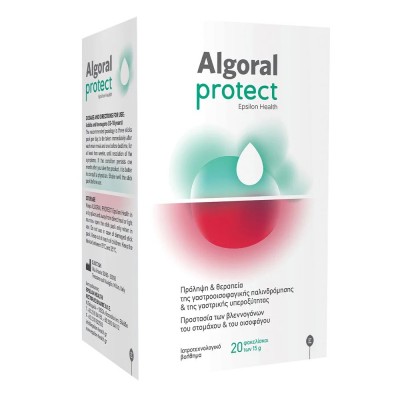 Epsilon Health Algoral Protect – Προηγμένη Φυσική Προστασία για το Στομάχι με 20 Φακελίσκους