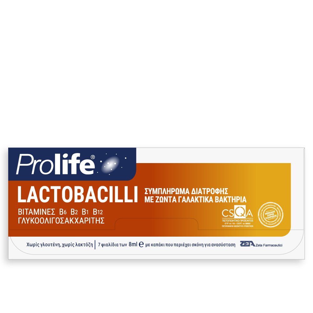 Prolife Lactobacilli – Ζωντανά Γαλακτικά Βακτήρια για Εντερική Ισορροπία & Πεπτική Υποστήριξη Συμπληρώματα διατροφής