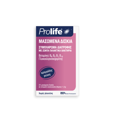 Epsilon Health Prolife – Προβιοτικά για Πεπτική Ισορροπία & Άμυνα του Οργανισμού, 24 Μασώμενα Δισκία