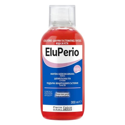 Elgydium EluPERIO Στοματικό Διάλυμα 300ml – Αντισηπτική Φροντίδα για Ερεθισμένα Ούλα & Περιοδοντική Υποστήριξη