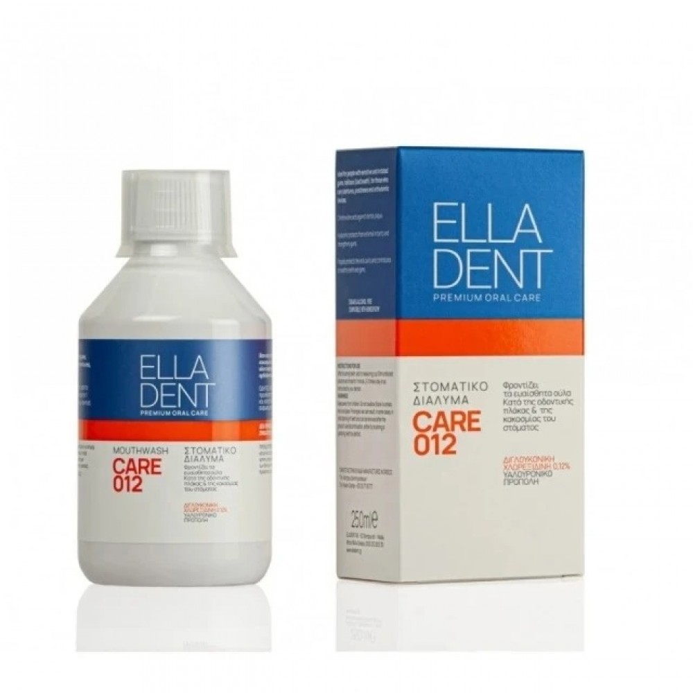 EllaDent Care 012 Στοματικό Διάλυμα 250ml – Προστασία από Ουλίτιδα & Πλάκα Χωρίς Αλκοόλη Στοματική φροντίδα
