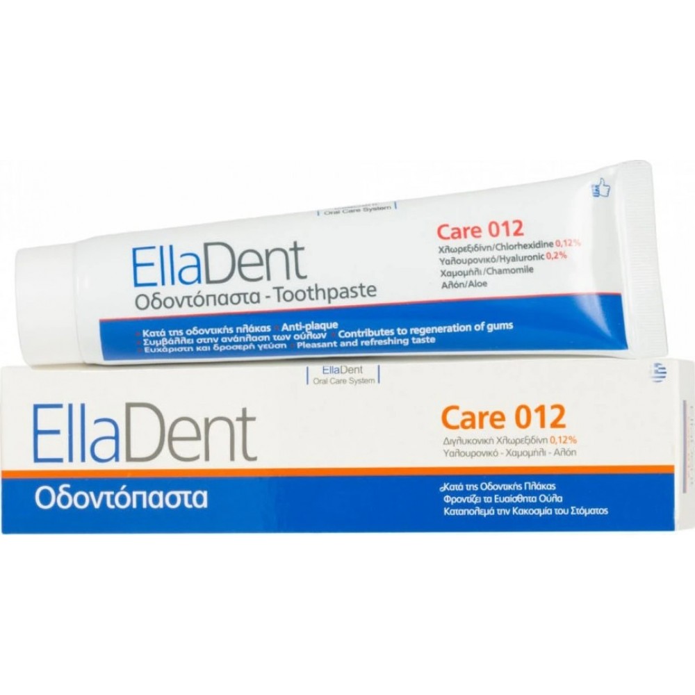 EllaDent Care 012 Οδοντόκρεμα 75ml – Καθημερινή Προστασία από Πλάκα, Τερηδόνα & Ουλίτιδα Στοματική φροντίδα