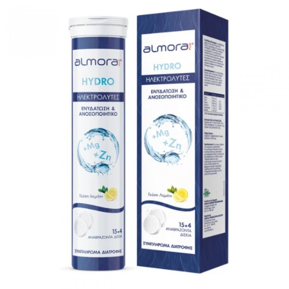 Almora Plus Hydro Lemon – Αναβράζοντα Δισκία Ηλεκτρολυτών 20 tabs Συμπληρώματα διατροφής
