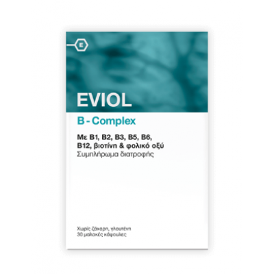 Eviol B-Complex – Συμπλήρωμα Βιταμινών Β για Ενίσχυση Ενέργειας, Νευρικού Συστήματος & Ψυχολογικής Ισορροπίας (30 Μαλακές Κάψουλες)