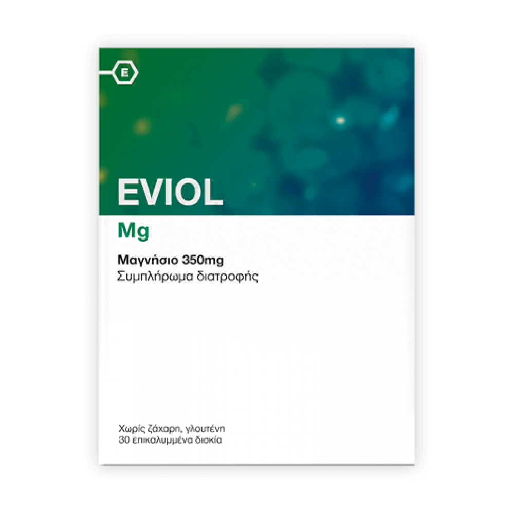 EVIOL Mg Magnesium – Συμπλήρωμα Μαγνησίου για Μυϊκή Λειτουργία, Ενέργεια & Νευρικό Σύστημα | 30 Κάψουλες Συμπληρώματα διατροφής