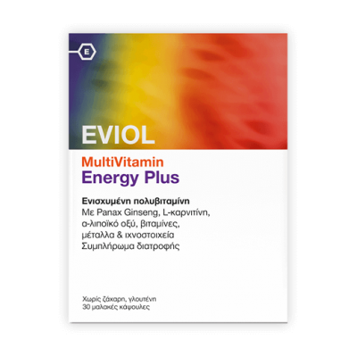 Eviol MultiVitamin Energy Plus – Πολυβιταμίνη για Ενέργεια, Άμυνα & Πνευματική Απόδοση, 30 Κάψουλες