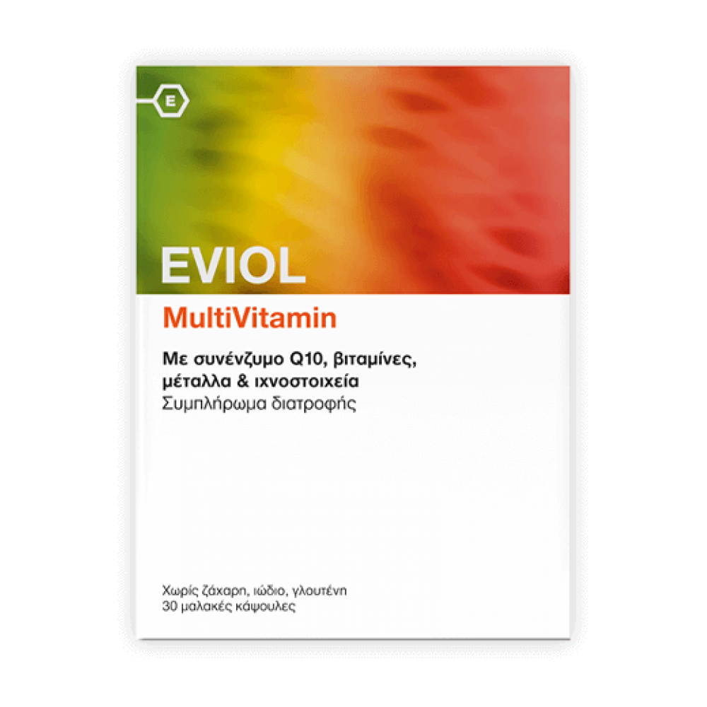 Eviol MultiVitamin – Πολυβιταμίνη για Ενέργεια, Τόνωση & Άμυνα, 30 Μαλακές Κάψουλες Συμπληρώματα διατροφής