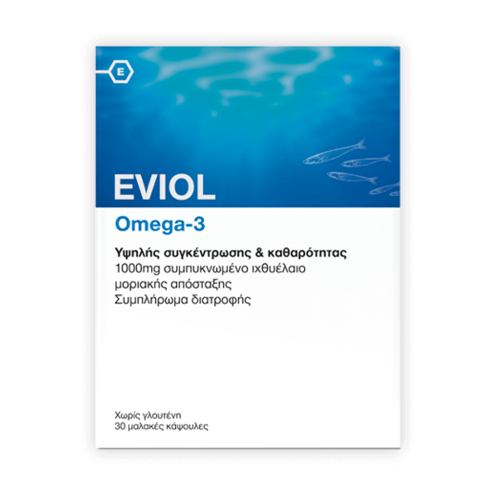 Eviol Omega-3 1000mg – Υποστήριξη Καρδιάς, Εγκεφάλου και Όρασης με Αγνής Ποιότητας Ιχθυέλαιο Συμπληρώματα διατροφής