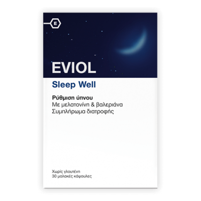 EVIOL Sleep Well 30caps | Συμπλήρωμα Ύπνου με Μελατονίνη και Βαλεριάνα