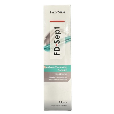 Frezyderm FD Sept Liquid Spray – Αντισηπτικό Σπρέι για Άμεση Φροντίδα Πληγών