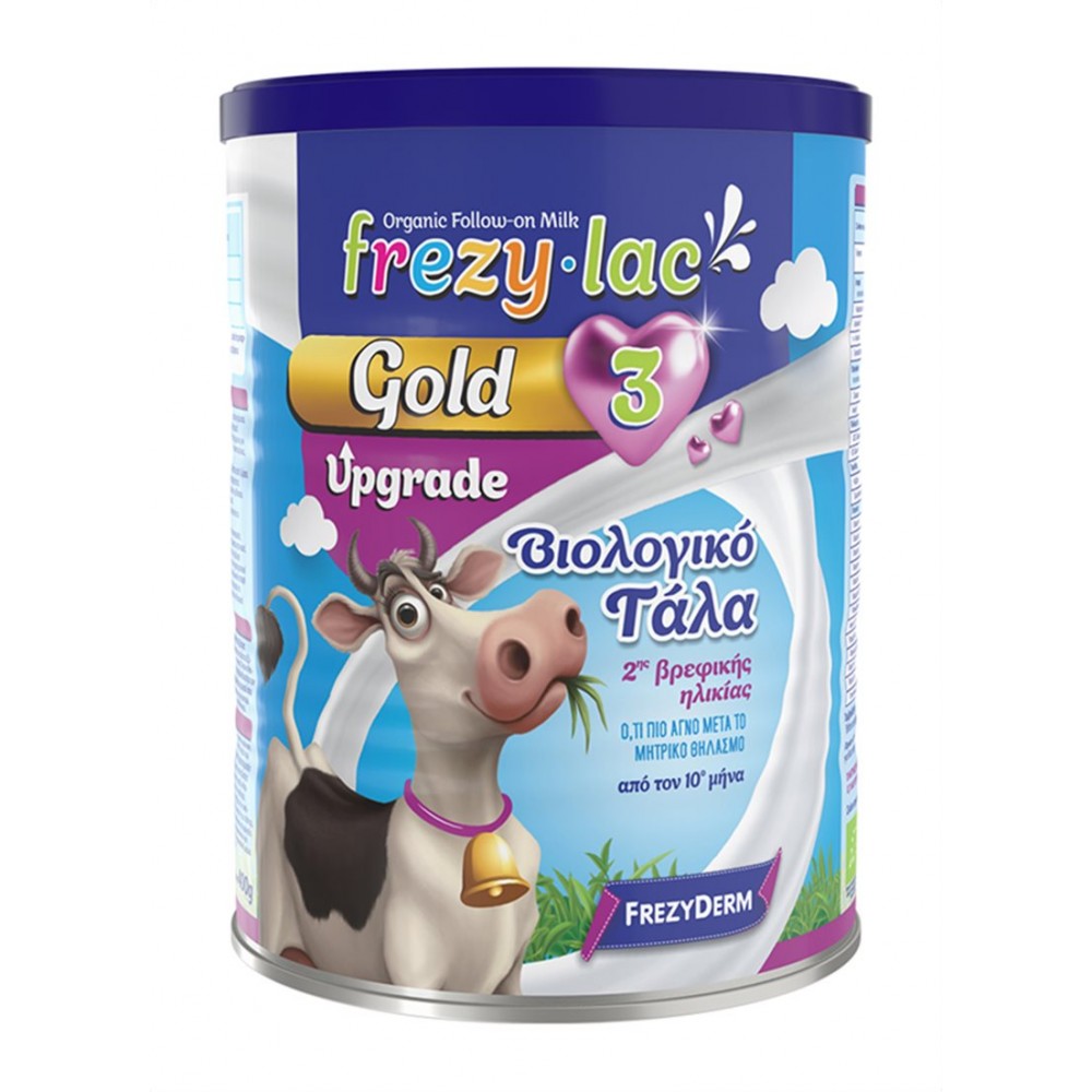 FREZYLAC GOLD UPGRADE 3- Βιολογικό Γάλα από 10 μηνών 900gr Βρεφική διατροφή
