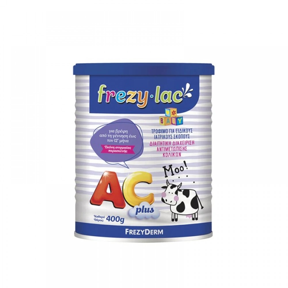 Frezyderm Frezylac AC Plus 400g – Βρεφικό Γάλα σε Σκόνη για Αντιμετώπιση Κολικών (0-12 μηνών) Βρεφική διατροφή