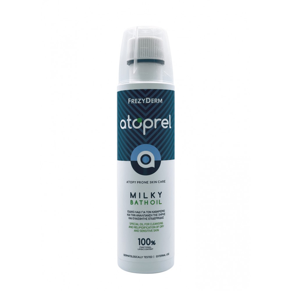 Frezyderm Atoprel Milky Bath Oil 250ml – Ενυδατικό Γαλάκτωμα Μπάνιου για Ξηρό & Ατοπικό Δέρμα Καλλυντικά